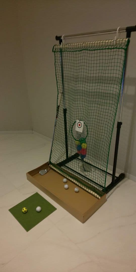 #ゴルフ上達ネット！(新製品)室内でもOK!