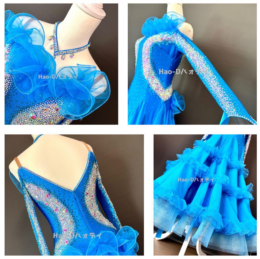 新品★ダンスドレス★スタンダード★社交ダンス★競技会★パーティー★コバルトブルー