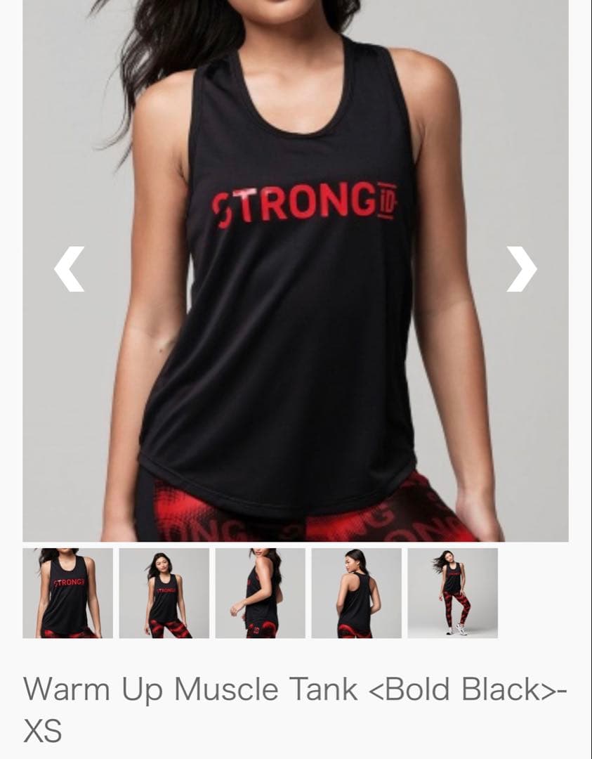 【正規品】strong nationのset(タンクxs・レギンスs)