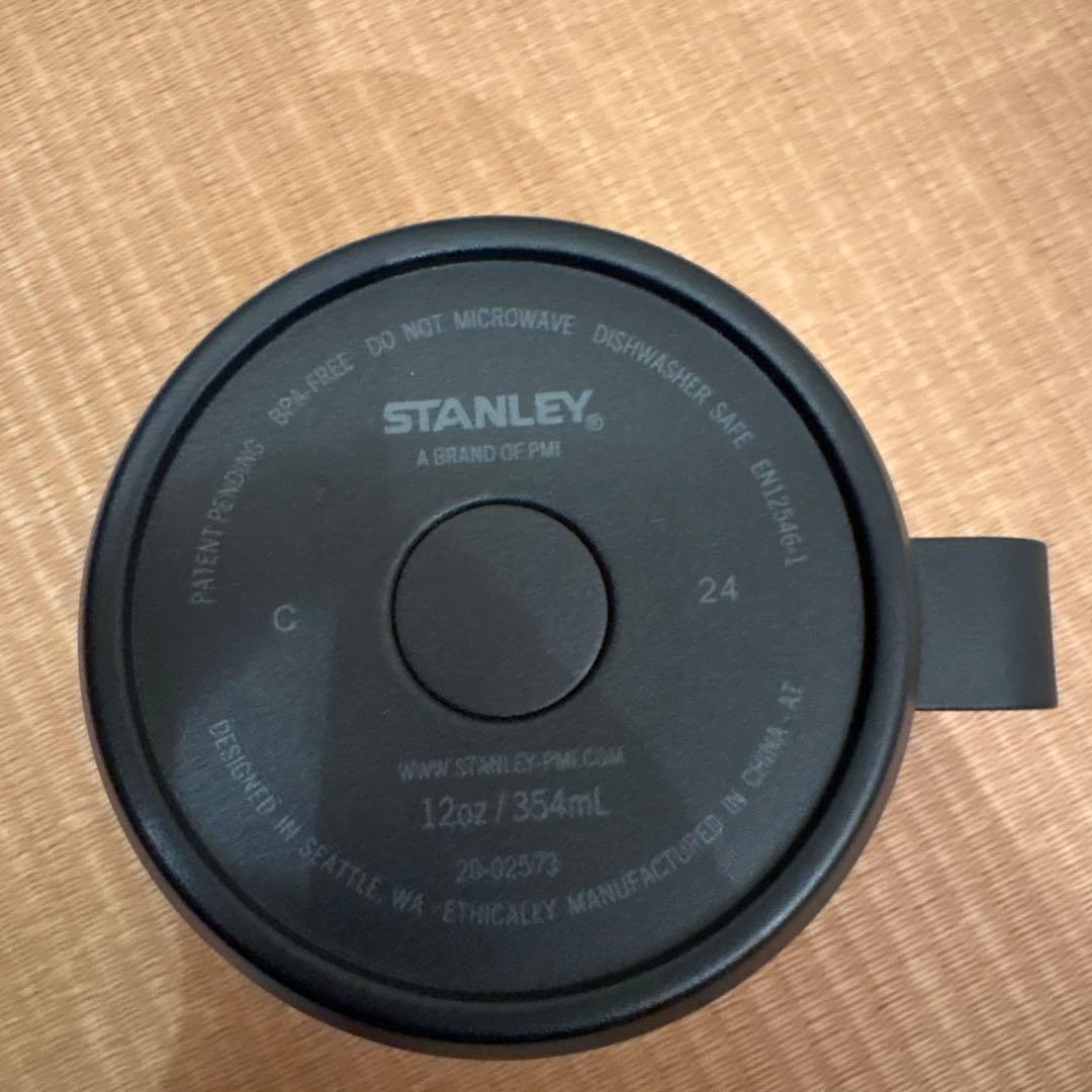 開封未使用。STANLEY マグカップ354ml 、236ml2個セットブラック