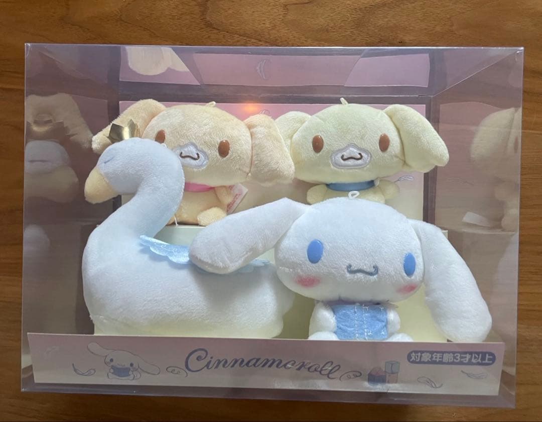 シナモロール ココ ナッツ スワン マスコットセット