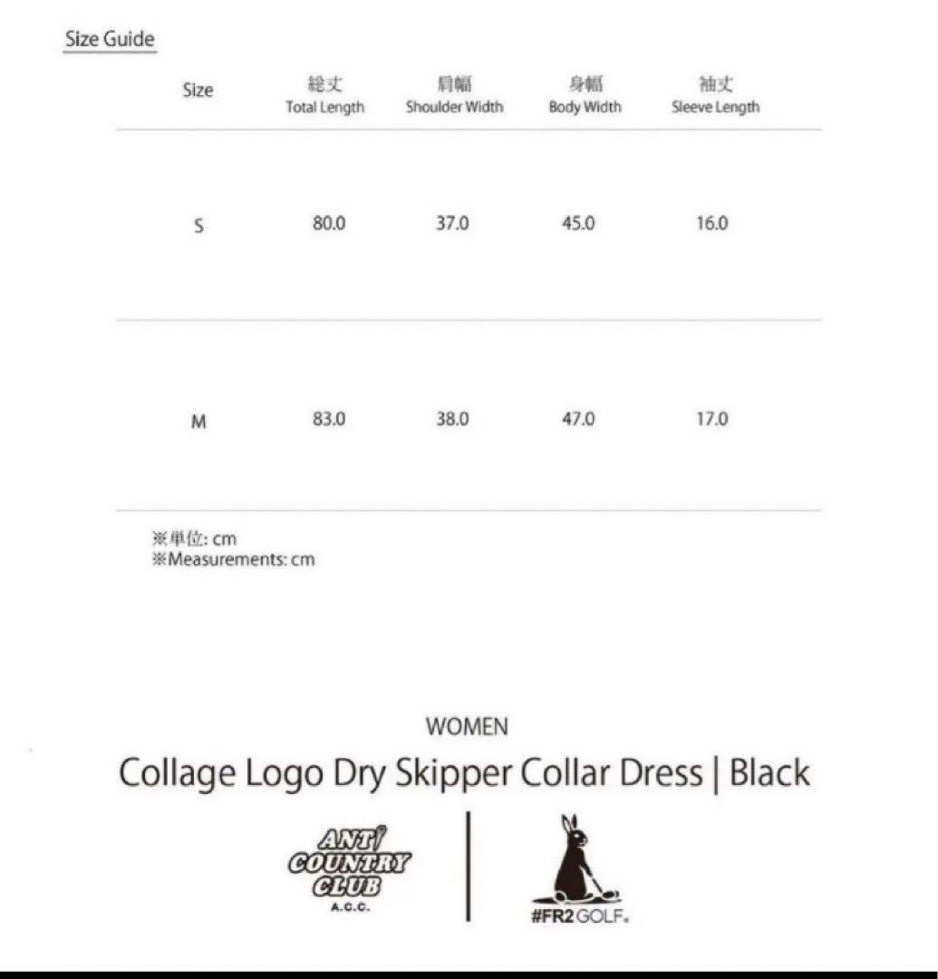 完売品 fr2golf ワンピース ANTICOUNTRYCLUB