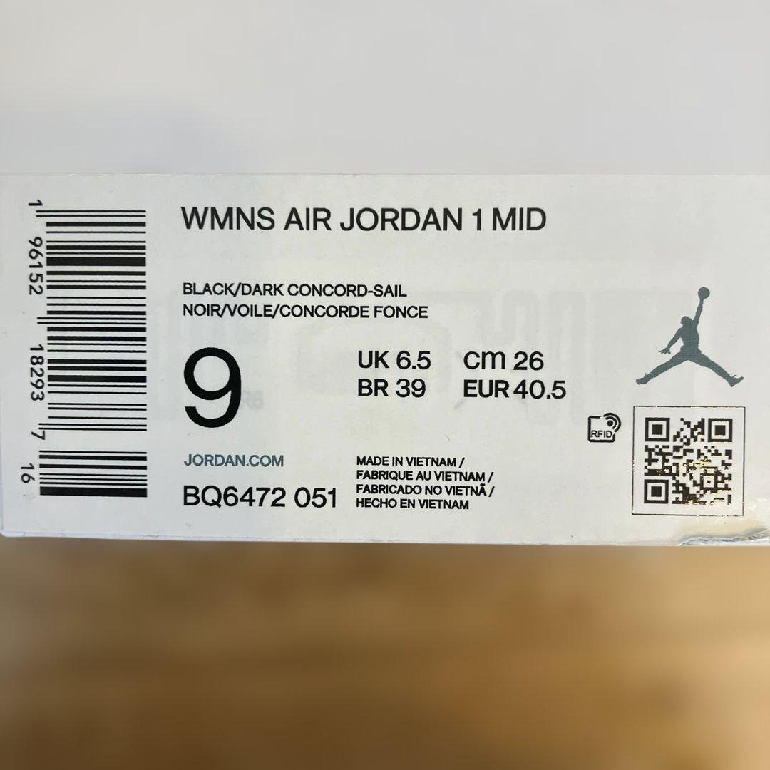 シューズ(男性用) Air Jordan 1 Mid Black Dark Concord 26cm