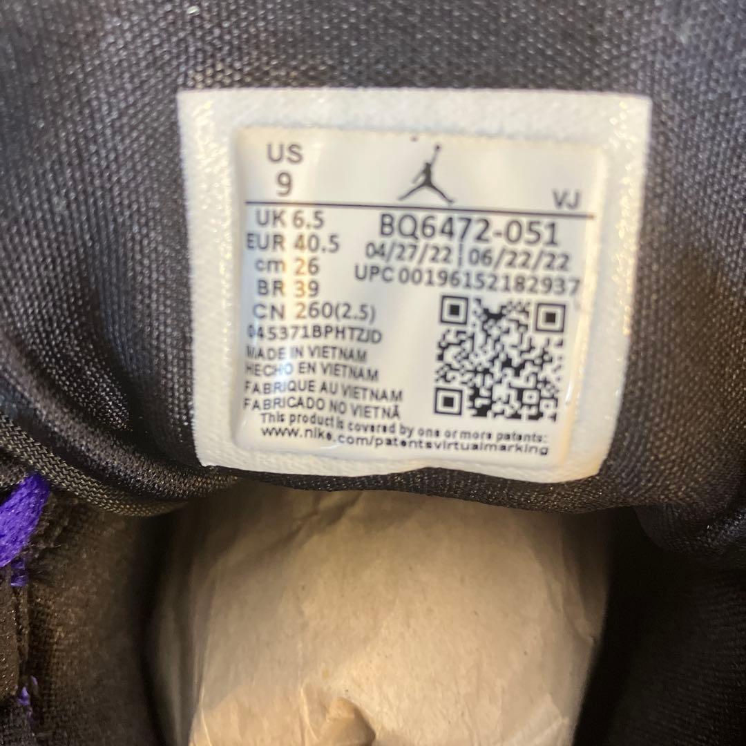 シューズ(男性用) Air Jordan 1 Mid Black Dark Concord 26cm