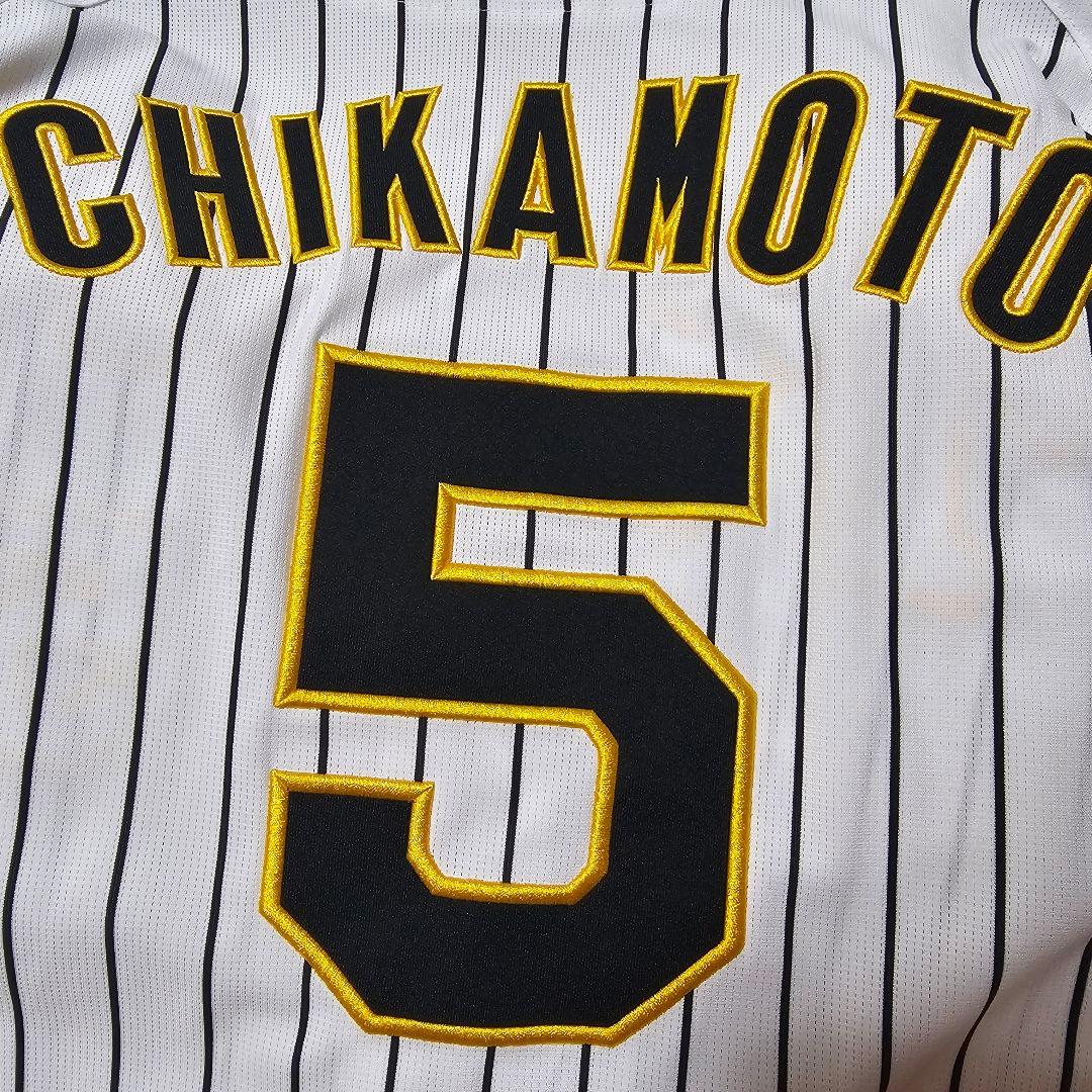 阪神タイガース 近本　ユニフォーム
