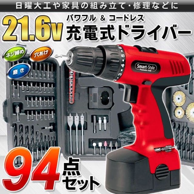 専用ページ
