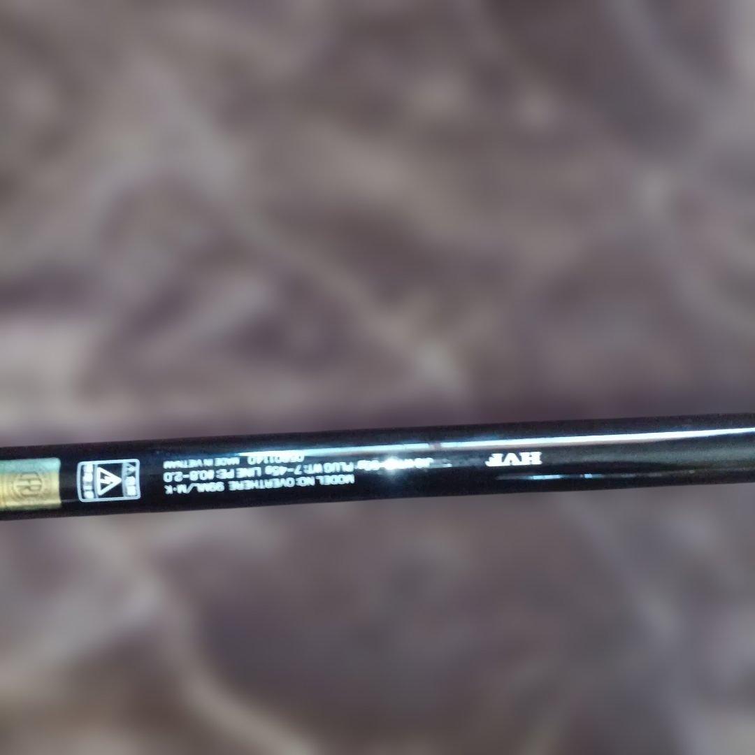 オーバーゼアー99ML/M