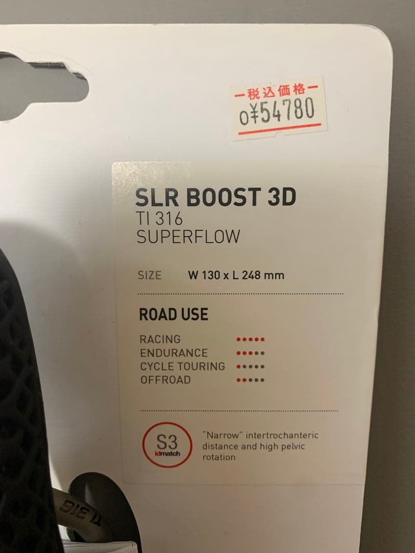 Selle Italia SLR 3D サドル Ti316 130㎜セライタリア