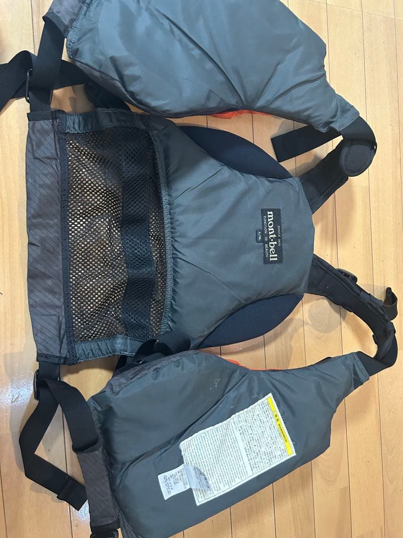 mont-bell ライフジャケット L/XL オレンジ/グレー　カヤックPFD