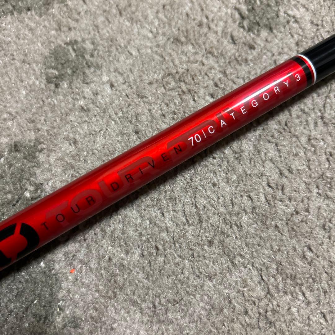 [希少] KBS TOUR DRIVEN 70 CAT3 DW 本日発送