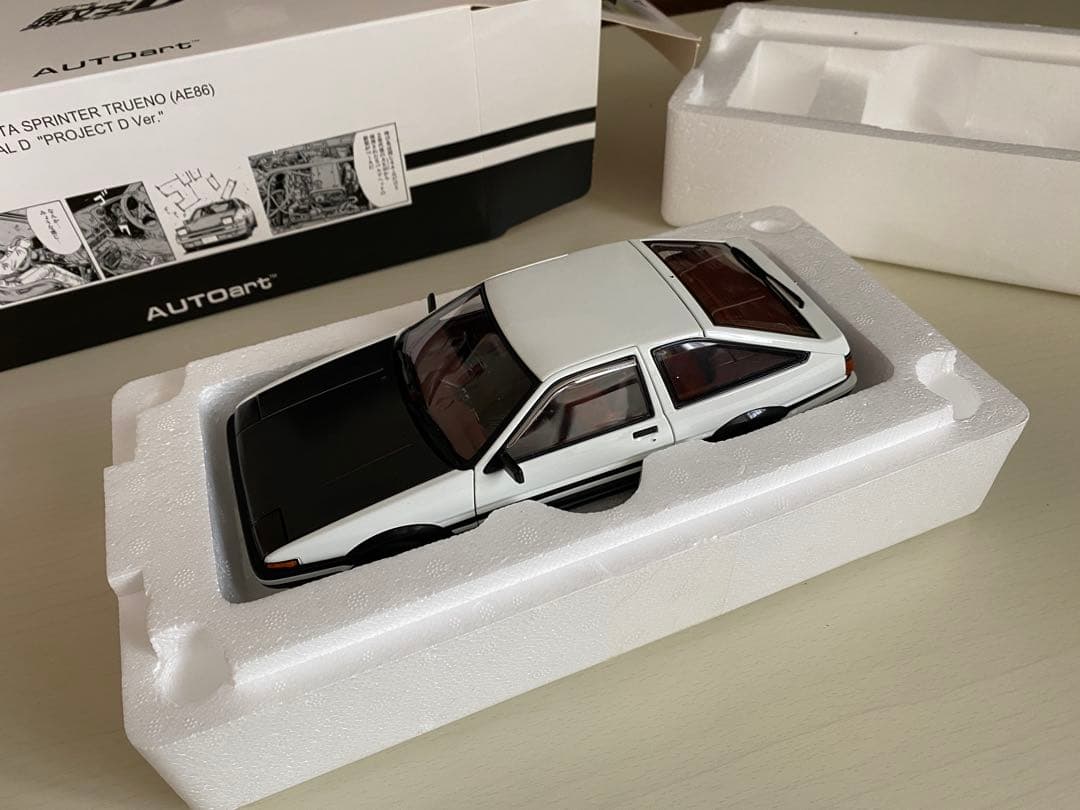 頭文字D AUTOart 1/18 AE86 Project D Ver.
