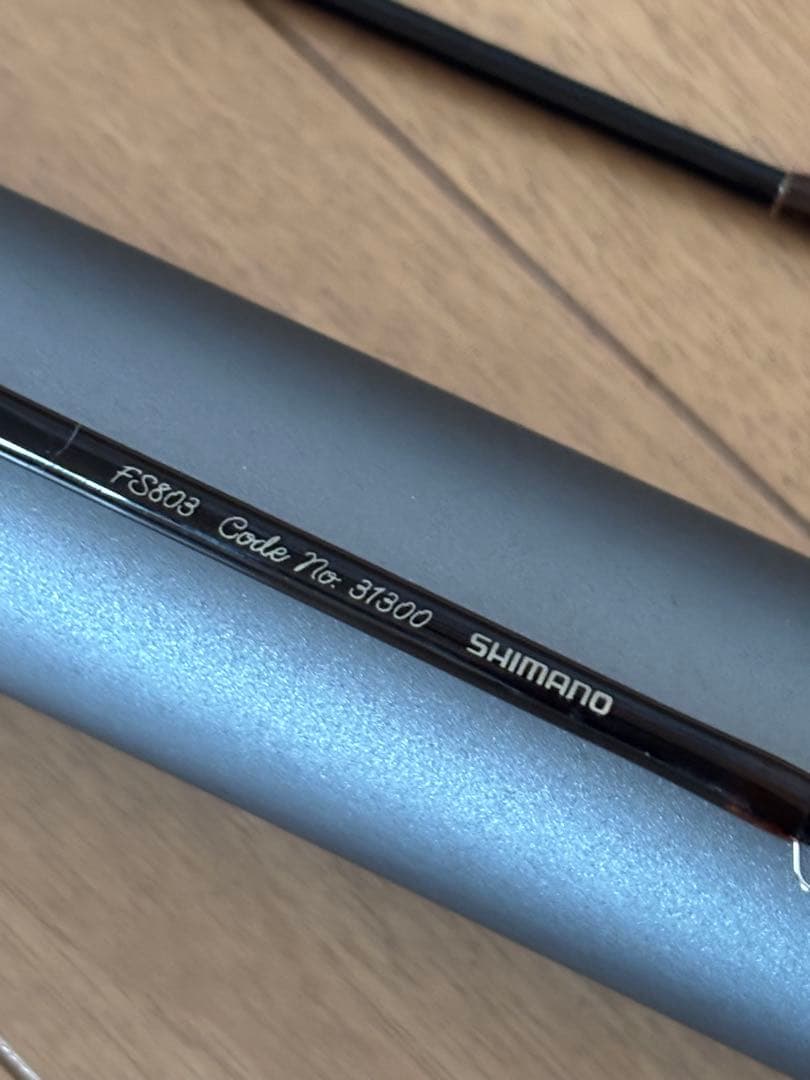 SHIMANOフリーストーンFS803