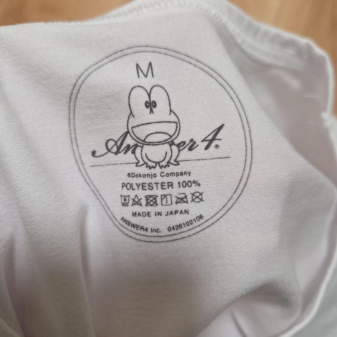 Answer4 “ピョン吉”Tシャツ