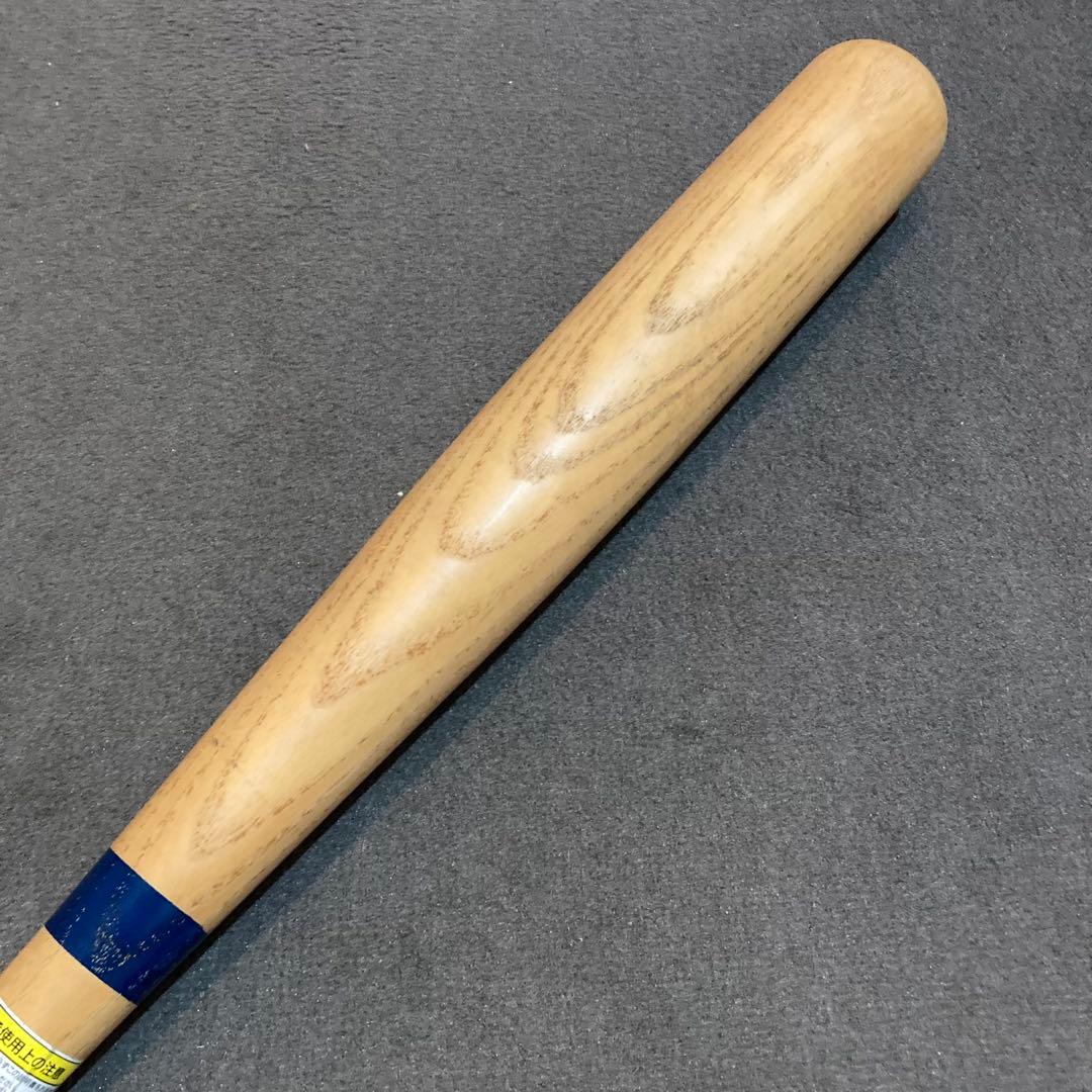 Rawlings 硬式野球用バット BIG STICKASICS RBPRO2