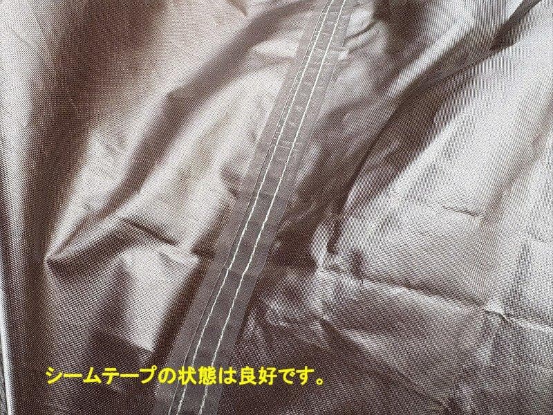 櫛*一様 Coleman コールマン ウェザーマスター 4S T.P.クレスト