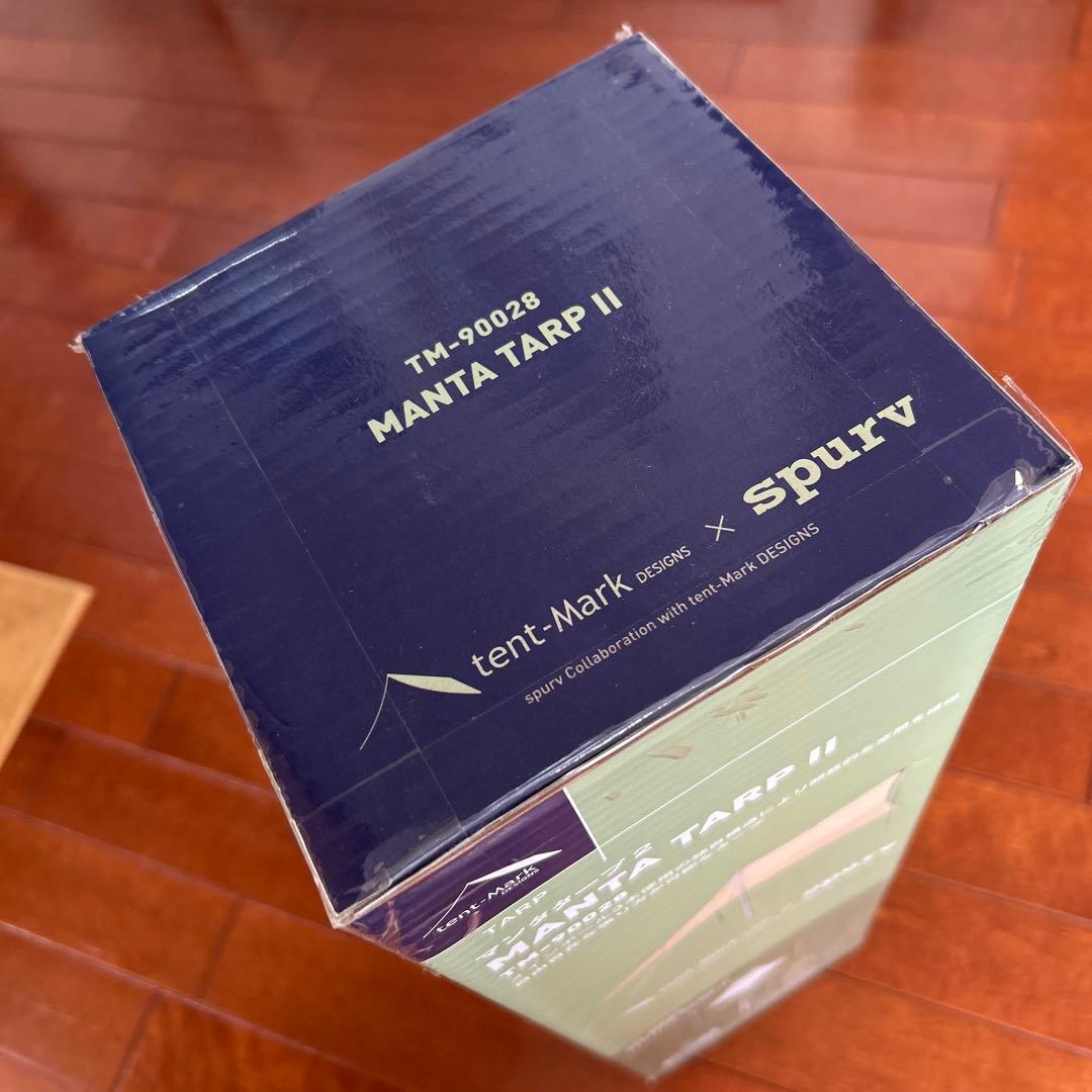 新品未使用未開封！期間限定価格MANTA TARP II タープ・シェード