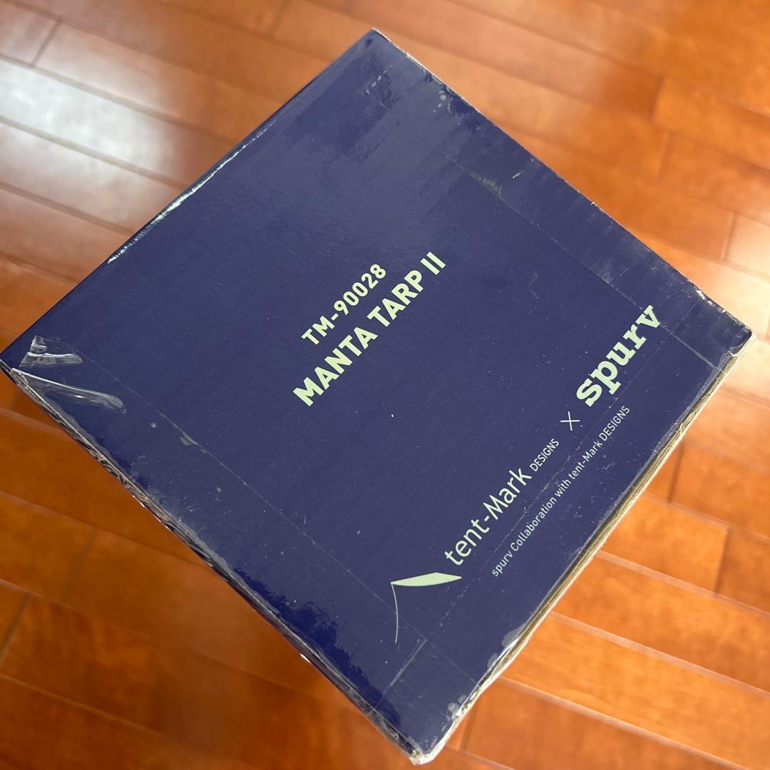 新品未使用未開封！期間限定価格MANTA TARP II タープ・シェード