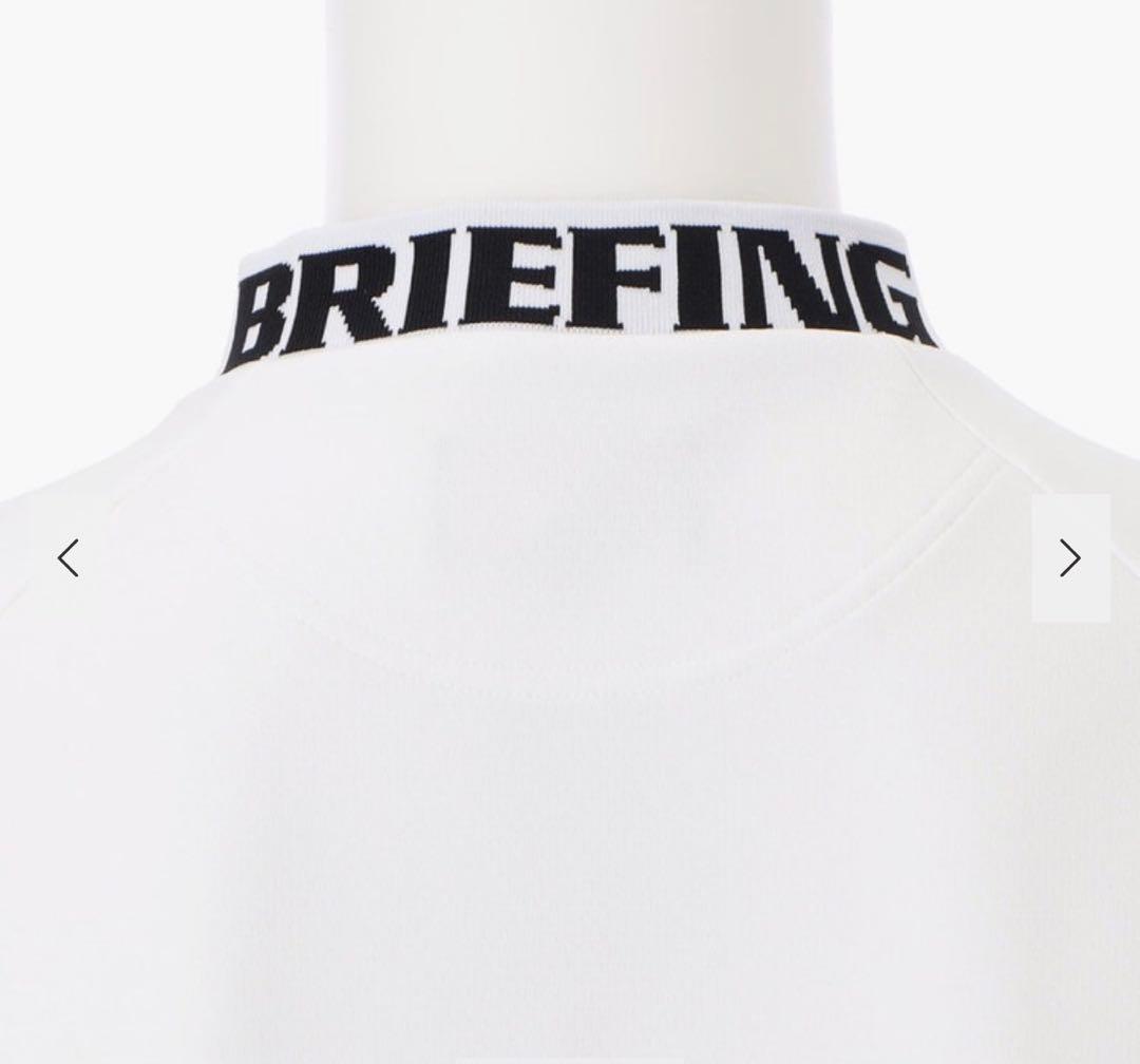【 新品 BRIEFING NECK LOGO HIGHNECK サイズ M 】