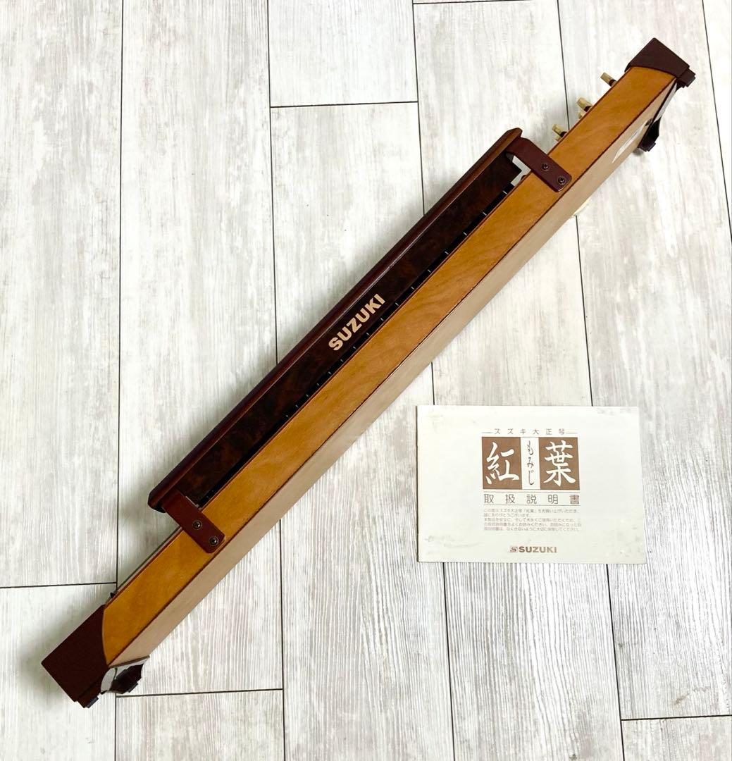 美品！電気大正琴 スズキ 紅葉 ハードケース・付属品セット