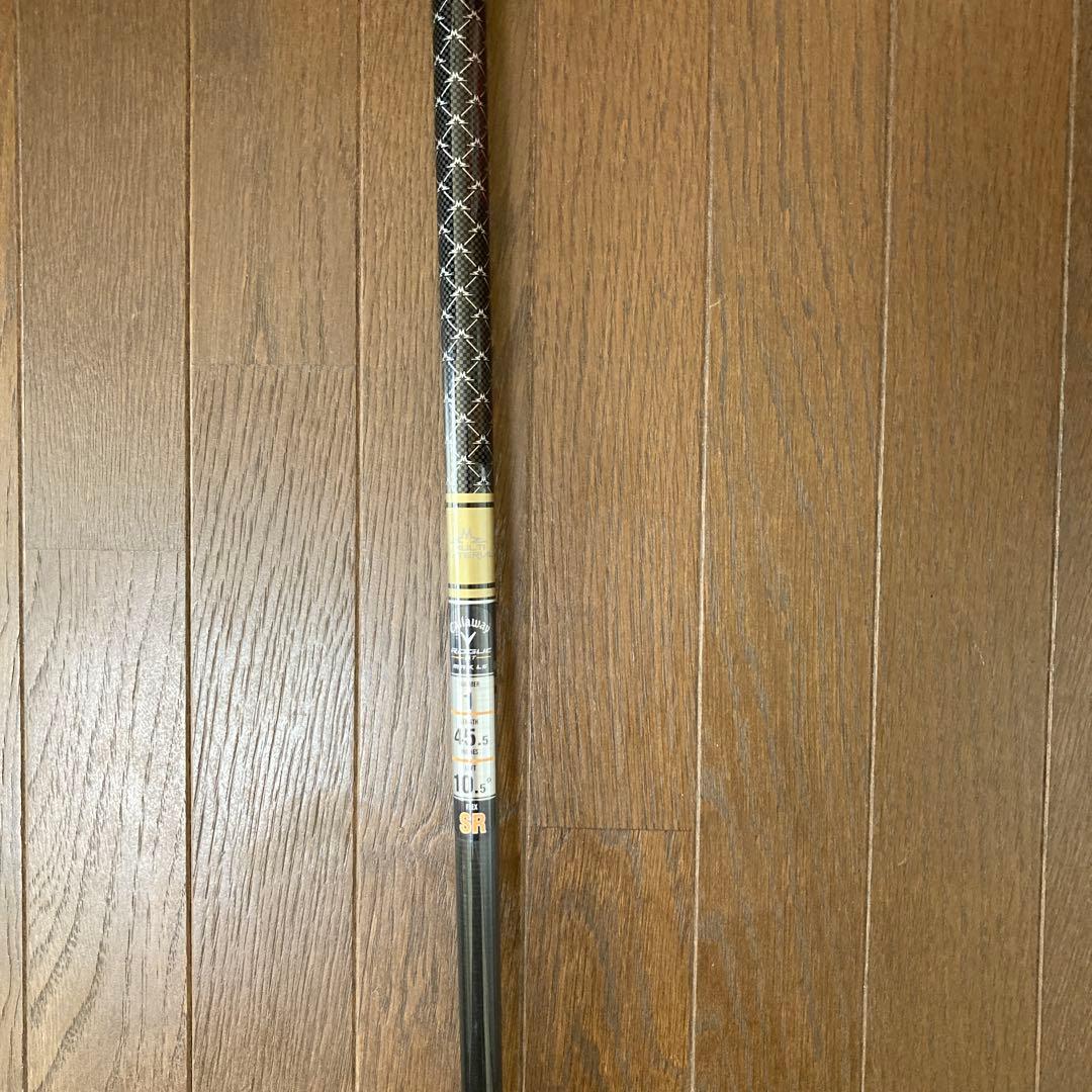 Callaway MAVRIK ドライバー ヘッドカバー付き