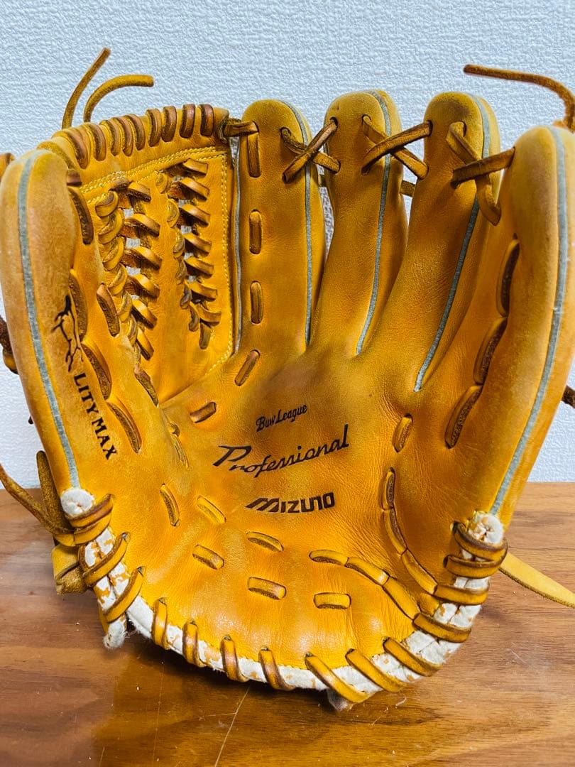 【ミズノ】Mizuno 野球 グローブ 内野手 右投げ 黄色 イエロー 軟式野球
