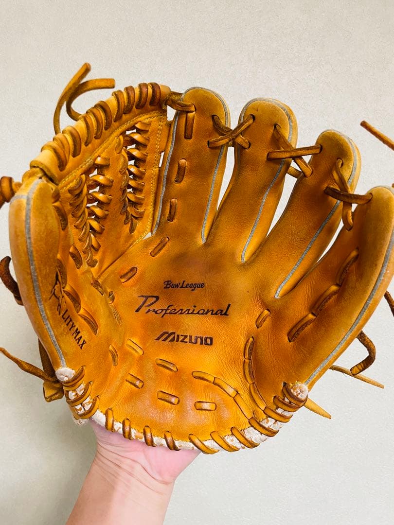 【ミズノ】Mizuno 野球 グローブ 内野手 右投げ 黄色 イエロー 軟式野球