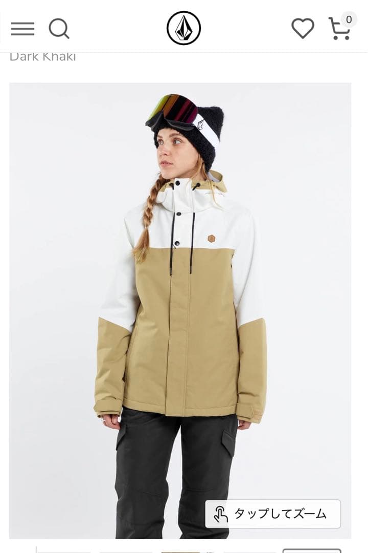 VOLCOM スノーボード スキーウェア上下セット