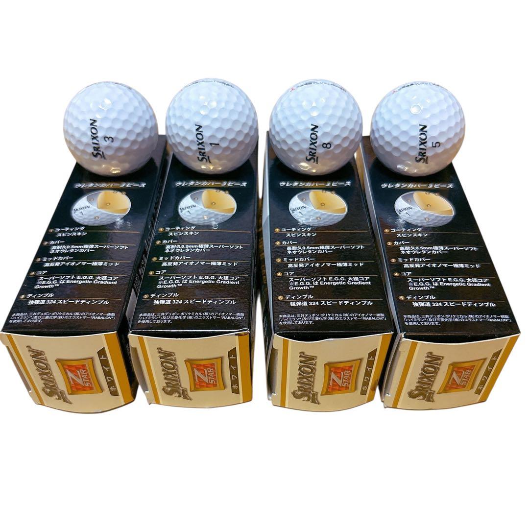 ゴルフボール まとめ SRIXON Z STAR XV DISTANCE