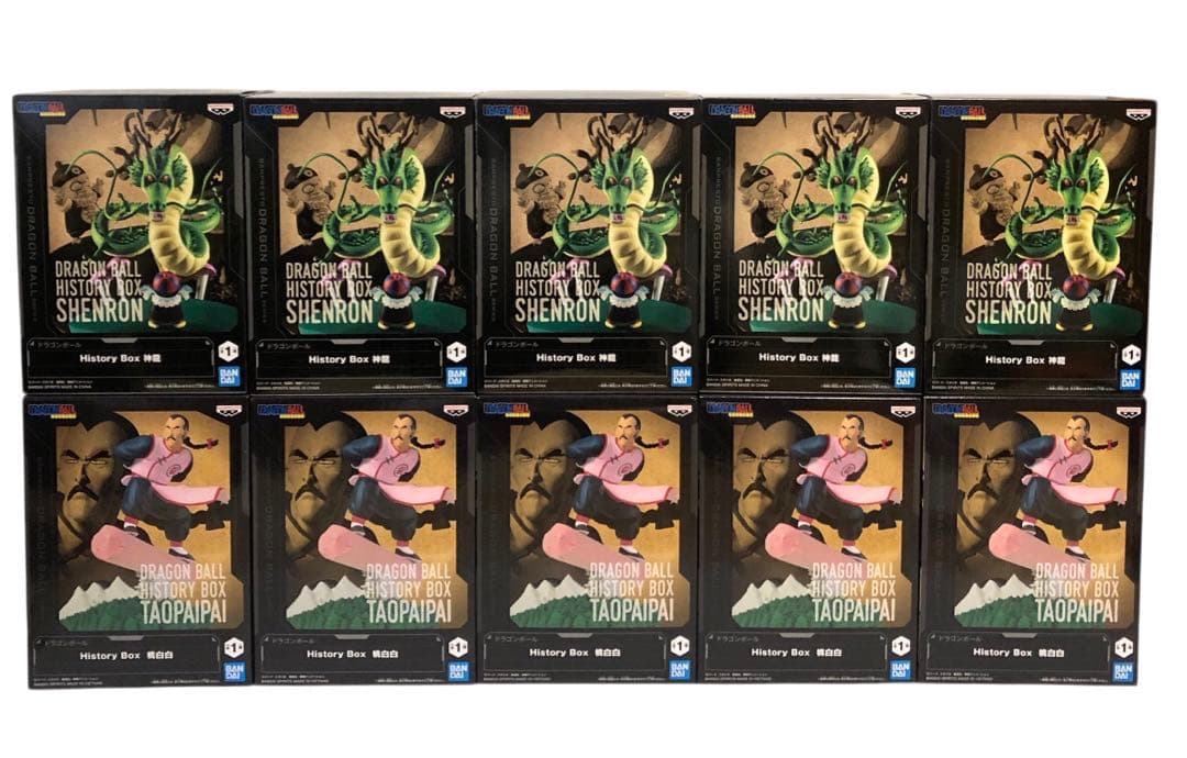 ドラゴンボール History Box フィギュア　神龍　桃白白　10体セット