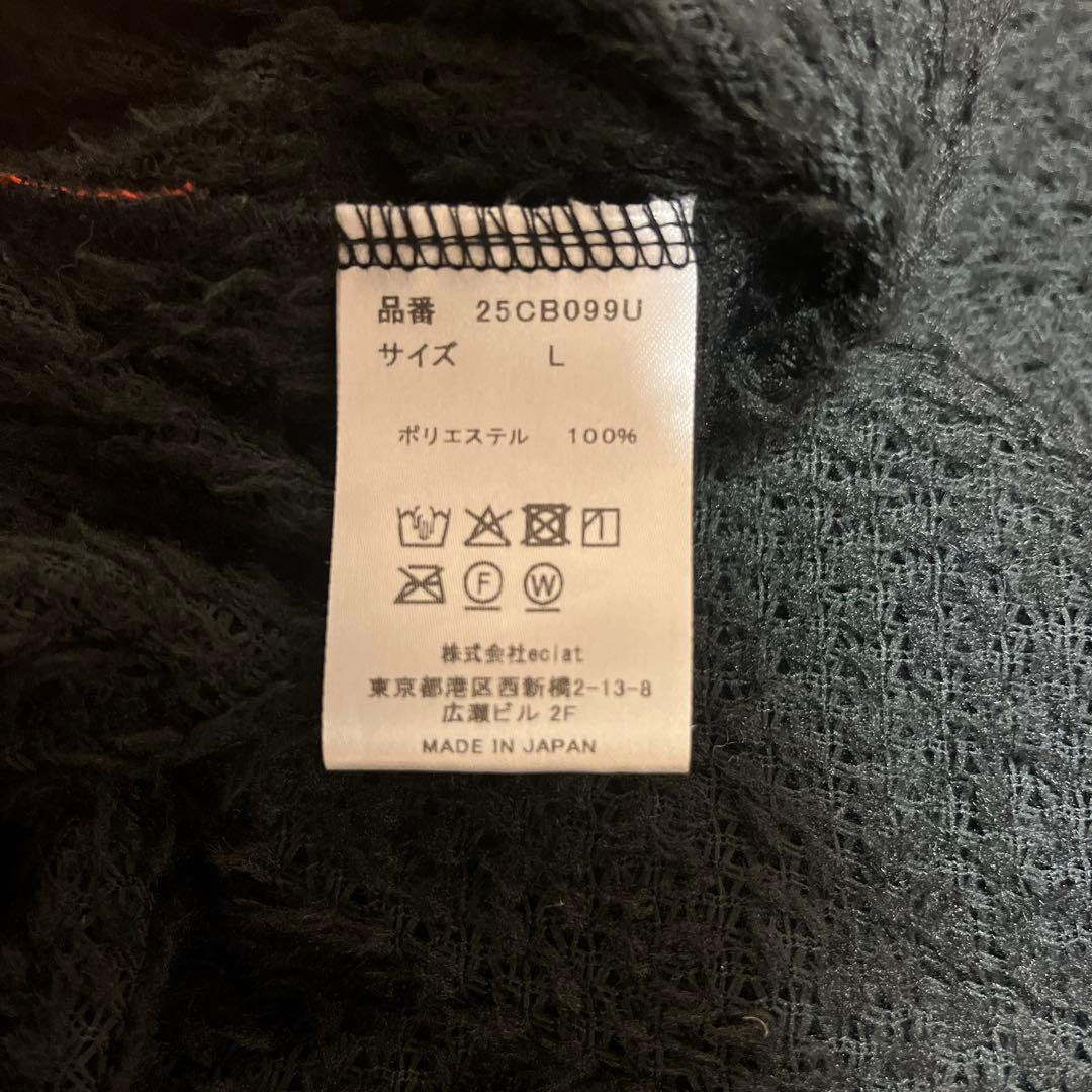 シャルボン POLARTEC ALPHA HALF SLEEVE HOODIE