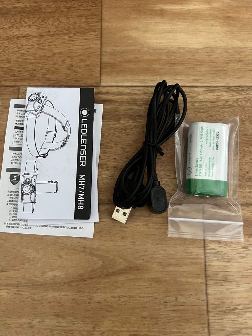 レッドレンザー　MH7 美品