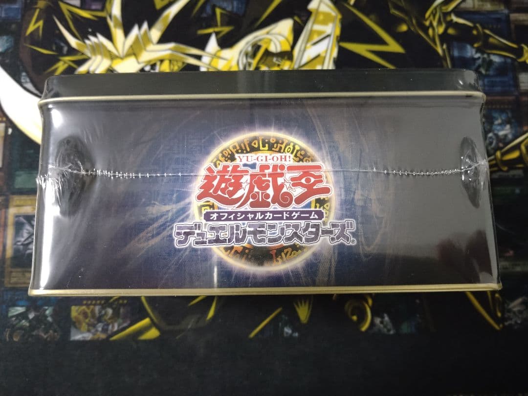 遊戯王 COLLECTORS TIN 2007　未開封　レリーフ