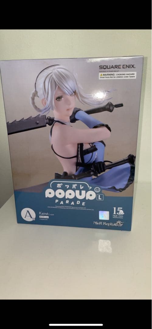 NieR A賞　カイネ　一番くじ15周年