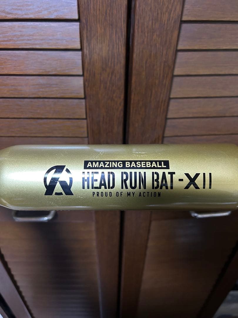 AMAZING HEAD RUN BAT-X II ヘッドランバット