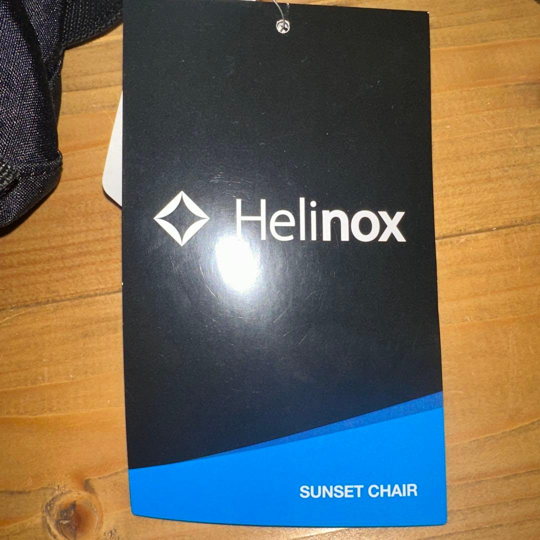 Helinox Sunset Chair ブラック