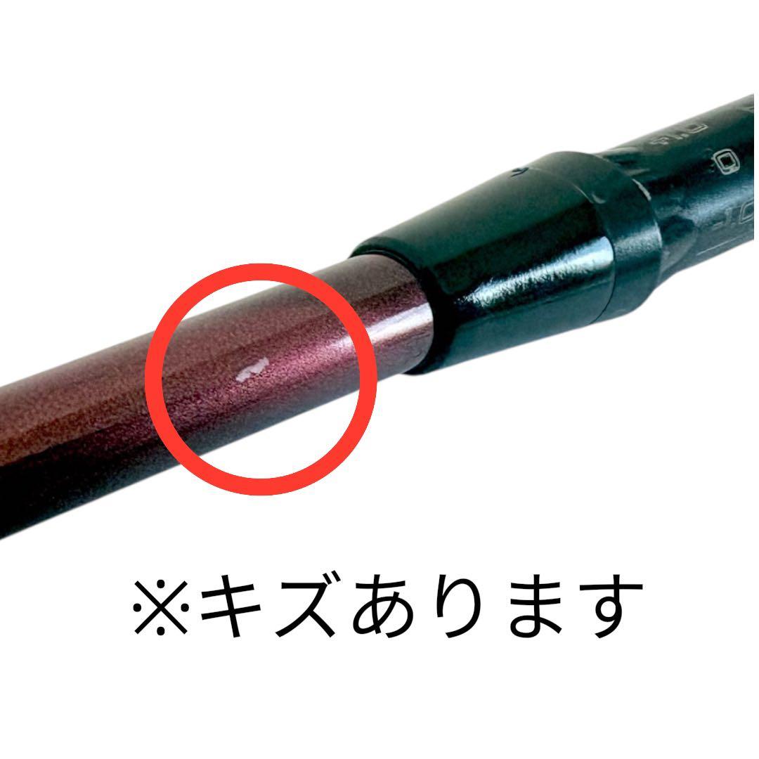 Fujikura Speeder 757 EV3 S Pingスリーブ付