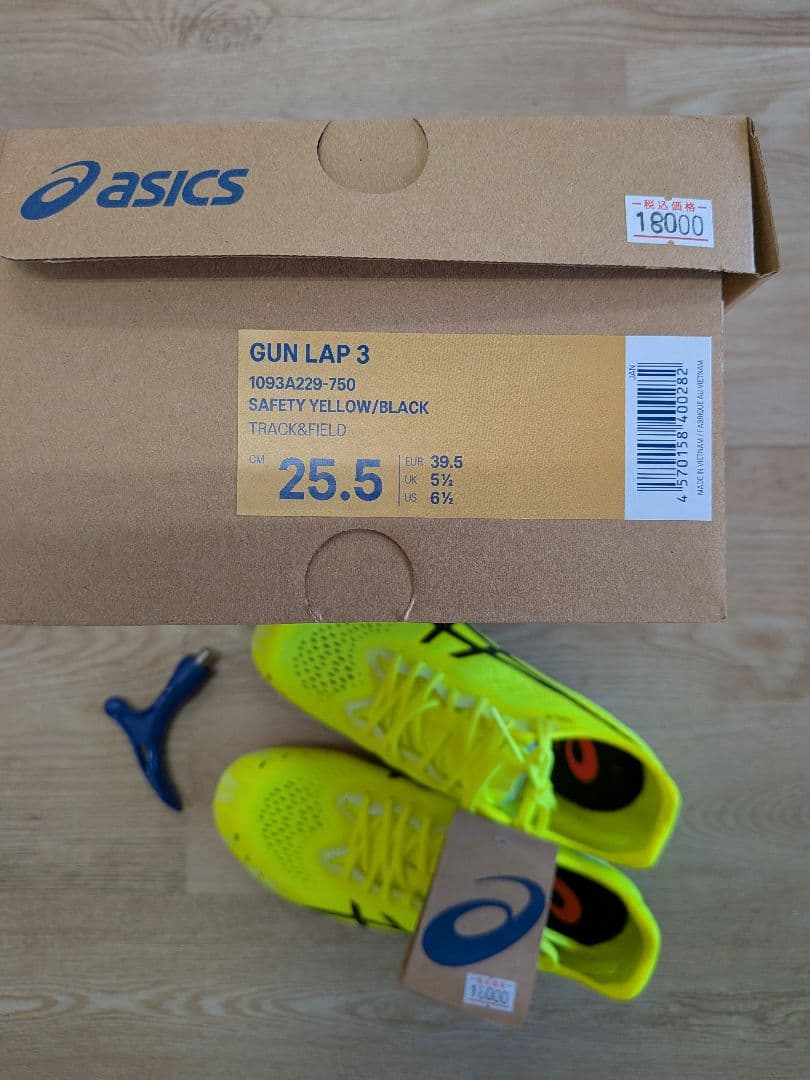 ASICS　 GUNLAP39　25.5cm 陸上スパイク・新品未使用
