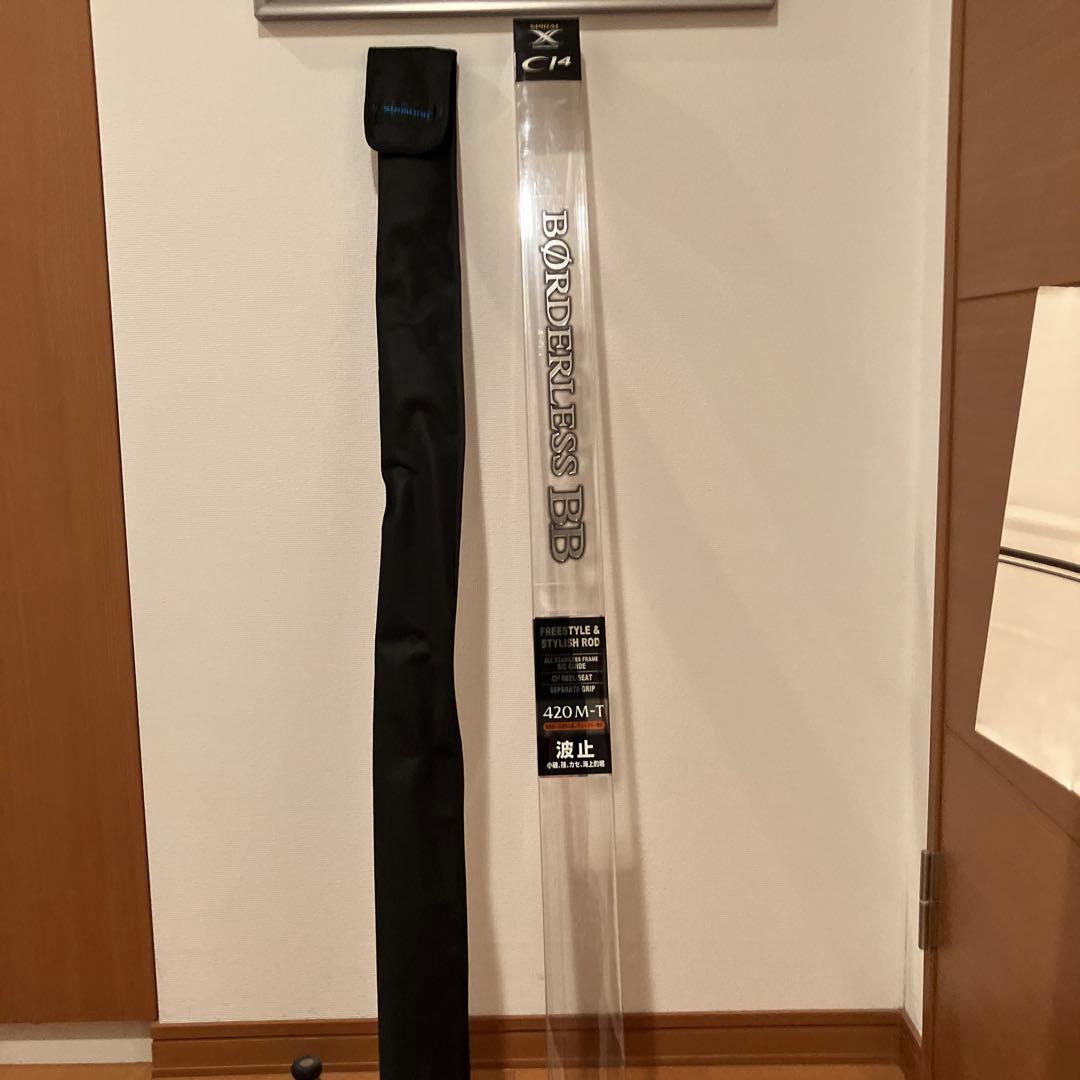 未使用品　シマノ ボーダレスBB 420M-T