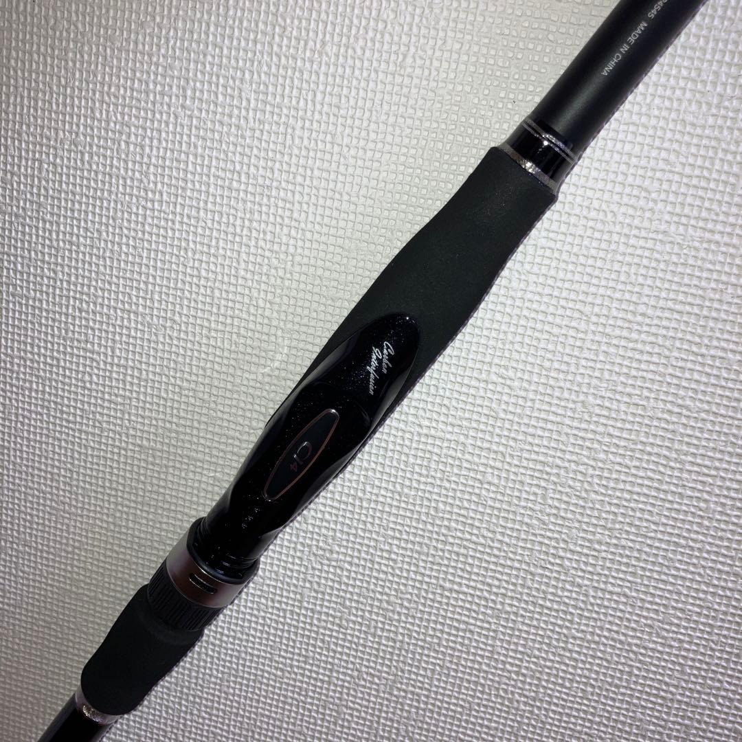 未使用品　シマノ ボーダレスBB 420M-T
