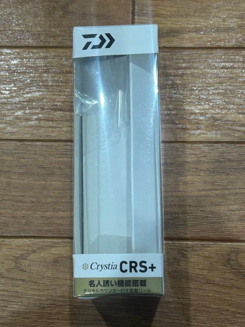 Daiwa Crystia CRS +ワカサギリール 赤