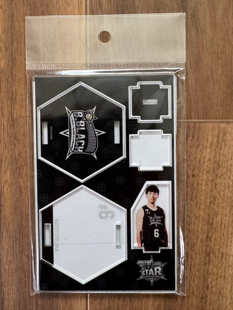 Bリーグオールスター　比江島慎　グッズ　セット
