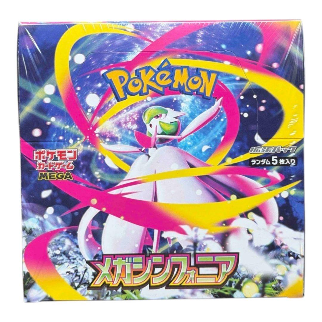 【シュリンク付き/新品未開封】メガブレイブ メガシンフォニア 各1box
