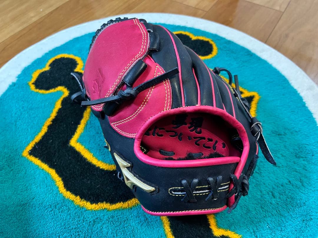 ミズノ　グローバルエリートオーダー　軟式グローブ 投手用　左用