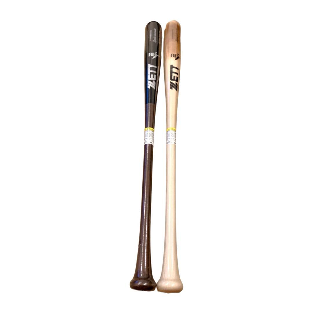 【新品未開封ZETT 木製バット Special select model 2本