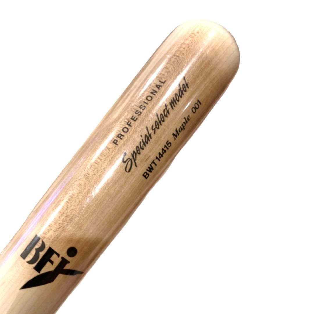 【新品未開封ZETT 木製バット Special select model 2本
