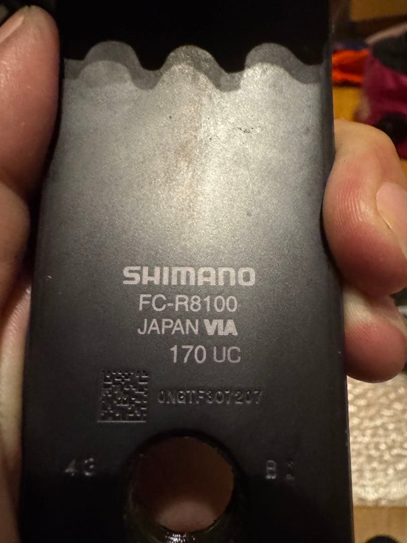 r8170 クランク、チェーンリング、170mm 52-36 クリート付き