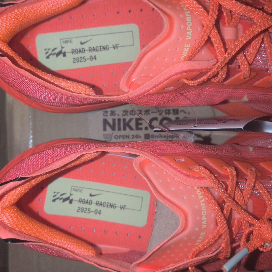 【27.0cm】Nike/ナイキ ズームX ヴェイパーフライ　ネクスト％ 4