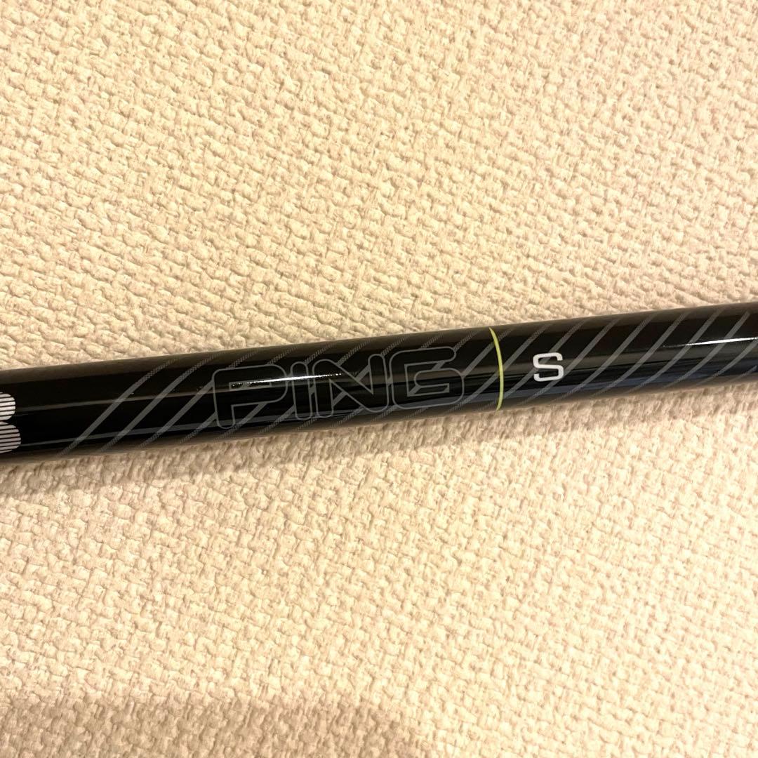 ALTAJCB BLACK ユーティリティシャフト PING 3U フレックスS