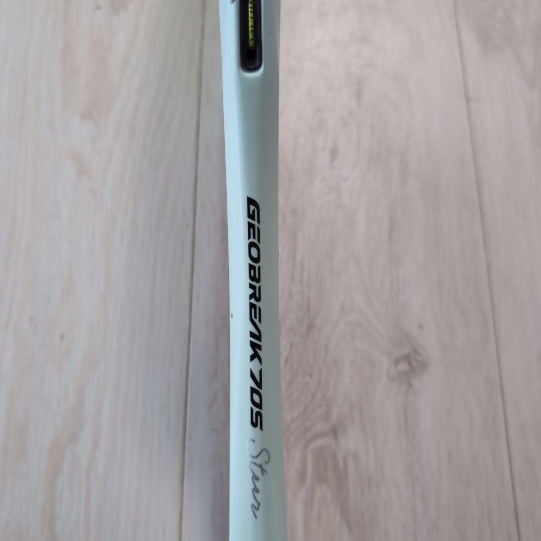YONEX 軟式テニスラケット　ジオブレイク　70S ステア