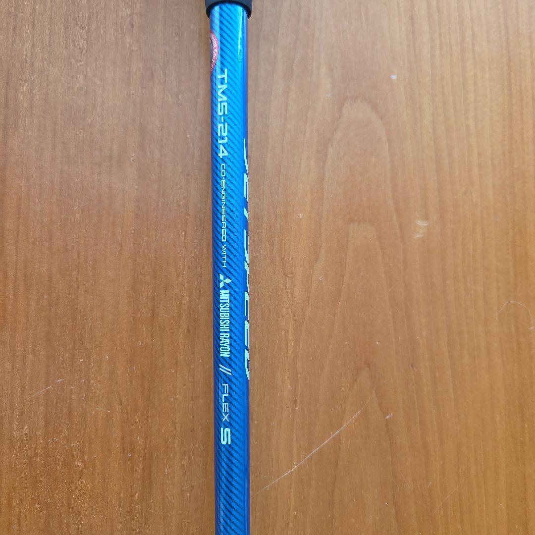 【レフティ】TaylorMade JET SPEED U4 ユーティリティ